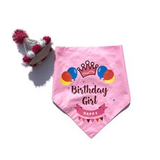 요기쏘 반려동물 생일 축하 고깔모자 + 스카프 세트, 핑크