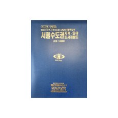 보행기중고판매