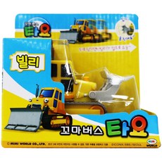 미미월드 꼬마버스 타요 빌리 중장비, 혼합색상