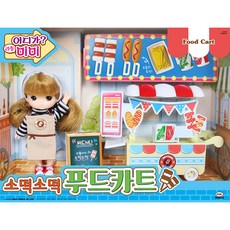 274cdf8f-c15d-4fbc-b34c-11aae0947d28.jpg