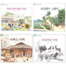 도리도리책