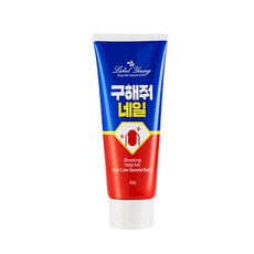 38db7298-e889-41bb-9e58-19b3846368f9.jpg