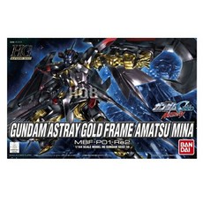 GUNDAM 鋼彈 HG59 金框 Amatsu Mina 塑料模型 BD183660, 1個