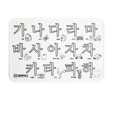 //상품명
