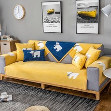 노란쇼파포인트