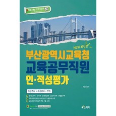 b1c45d87-718b-455b-b45b-dde73a83cea2.jpg