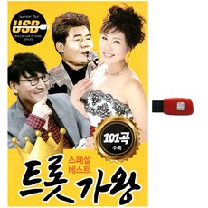 30dc5bd0-5c06-46c5-a253-8c7978c6ceee.jpg