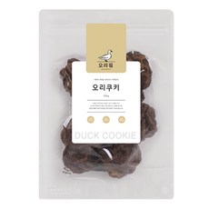 1bcd060f-0abc-460a-991b-cce08ad6eb44.jpg