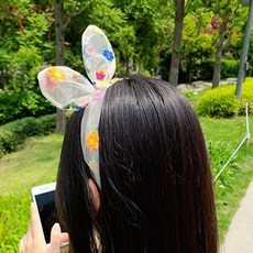 387ba628-840c-452b-a72f-1d761fb523dc.jpg