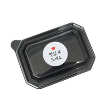 a2d71089-3110-4049-bfa6-a208ec24cdf4.jpg