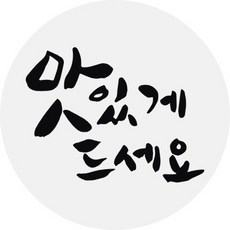 28a19ef7-e1c3-4a8b-a3ca-7179381b81ba.jpg