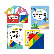 그린키즈 연두팡 자석 칠교놀이 + 칠교놀이 카드 + 생각콩콩 칠교놀이북 세트, 혼합색상,