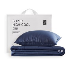 호무로 슈퍼 하이 쿨 열대야 이불 + 베개 커버 + 패드 + 더스트백 풀세트, 리버서블네이비