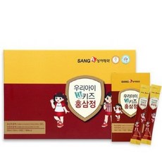 61cd8e3e-6bed-4362-bc51-6ee80c58e68b.jpg
