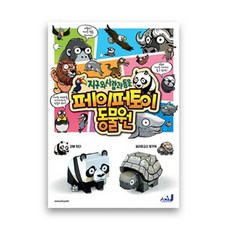 608b0c27-a72b-4e8d-bbcc-5d17acc55de1.jpg