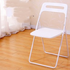 가팡 플라스틱 인테리어 접이식 의자, 화이트 5901, 1개