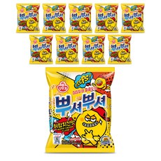 edd6a74f-57ac-49cd-8a20-4e788b59f04d.jpg