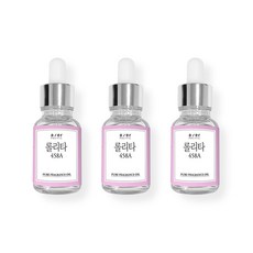 프래그런스오일