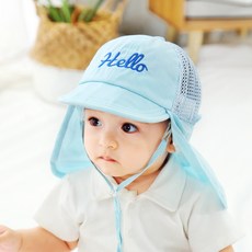 수영장썬캡