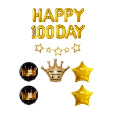 100일왕관