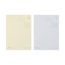 엔플라잉 SO 通 소통 미니7집 앨범 랜덤발송, 1CD