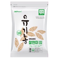 대구시크릿쥬쥬