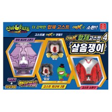 a68b8f17-dd21-4276-8d83-b20cdb1391c8.jpg