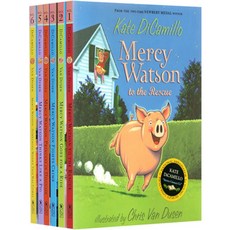 Mercy Watson 1-6권