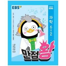 ef6bde16-22be-4839-8f5a-85557b5d3d1f.jpg