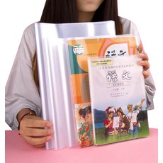 //상품명