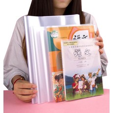 //상품명
