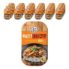 롯데푸드발사믹드레싱