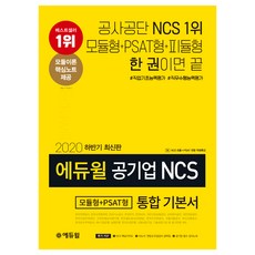 bbca909c-99fe-4423-900a-0e935bc863f9.jpg