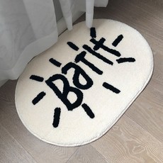 욕실발매트대형