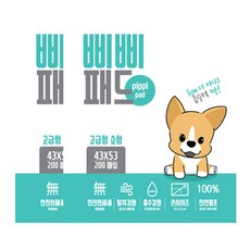 bd67cea3-ee89-4523-aa61-6459bb8c6e73.jpg