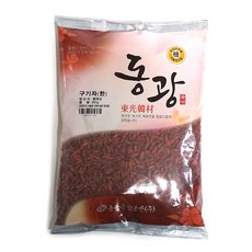 동광한방몰구기자분말