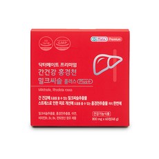 닥터메이트 프리미엄 간건강 홍경천 밀크씨슬 플러스 48g, 60정, 1개