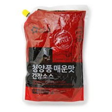 아워홈양파절임