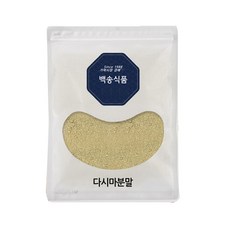 무염다시마
