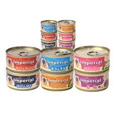 임페리얼팰리스조식