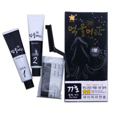 먹물머리 1분 새치 염색약, 77 흑색, 1개