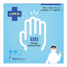 68de70e4-608a-41b4-97af-9ce0aa6e28a6.jpg