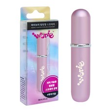 아이보리 분리 세척 향수 공병 5ml, 무광핑크, 1개