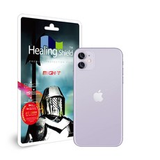 힐링쉴드카메라