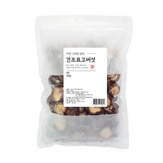 자연그대로오크카펫트