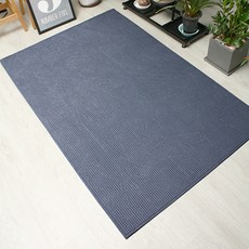 피그먼트카페트