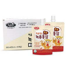 ffd2d91d-9a0a-4068-bc1c-18b8439c3505.jpg