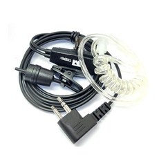 通用對講機安全耳機 TM-EM1000, D-1型
