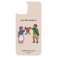 아이폰11프로후면필름