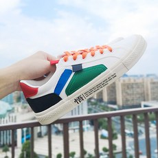 미드운동화
